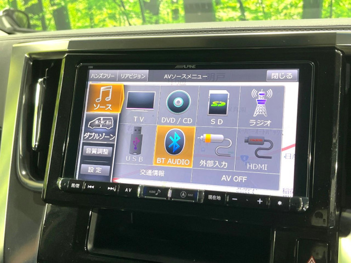 2016 Toyota Vellfire DBA-AGH35W (UW-6a24dfd53eb45)[23]