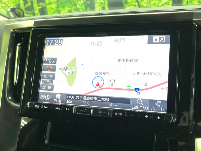 2016 Toyota Vellfire DBA-AGH35W (UW-6a24dfd53eb45)[24]
