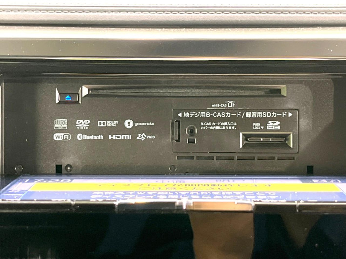 2016 Toyota Vellfire DBA-AGH35W (UW-6a24dfd53eb45)[25]
