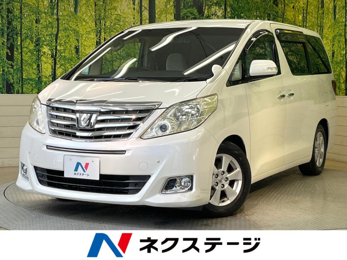2011 Toyota Alphard DBA-ANH20W (UW-6a24dfdae3a52)[3]