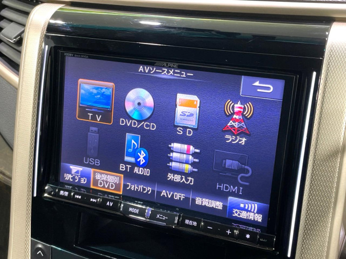 2013 Toyota Alphard DBA-ANH20W (UW-6a24dfdb57684)[24]