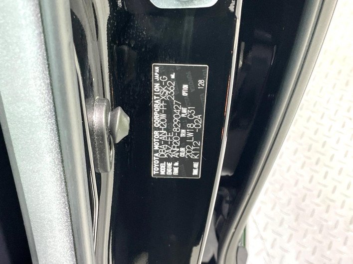 2013 Toyota Alphard DBA-ANH20W (UW-6a24dfdb57684)[1]