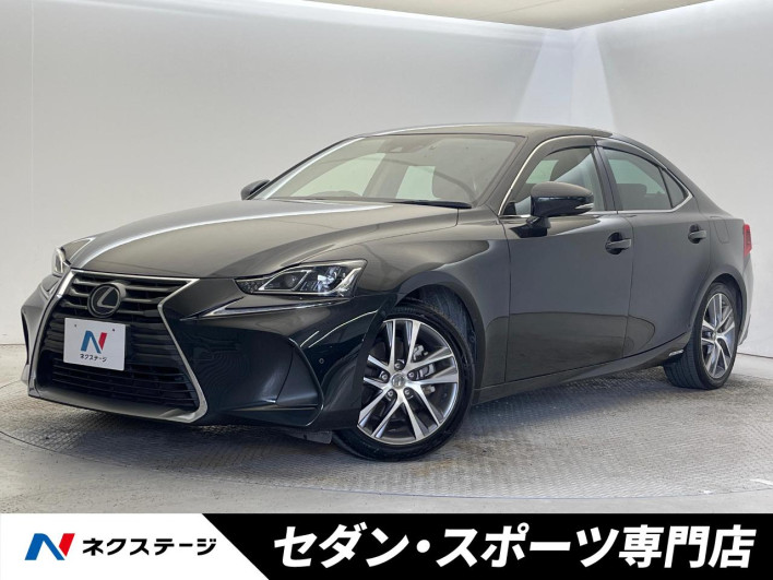 2017 Lexus IS DAA-AVE30 (UW-6a24dfdec468d)[3]