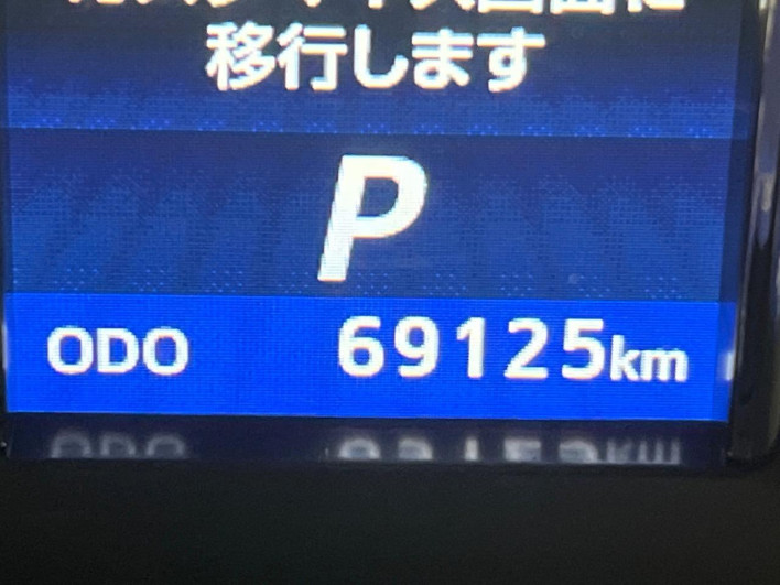 2014 Toyota Crown Hybrid DAA-AWS210 (UW-6a24dfe054c30)[2]