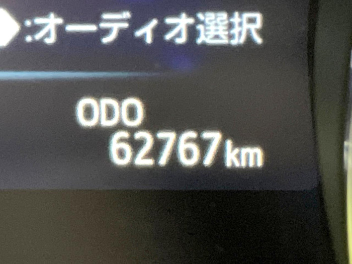 2019 Toyota Camry DAA-AXVH70 (UW-6a24dfec507c9)[2]