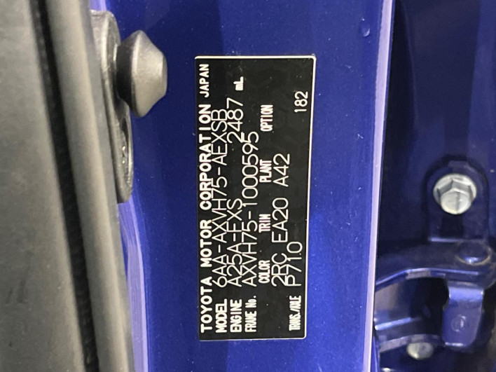2020 Toyota Camry 6AA-AXVH75 (UW-6a24dfeccda8e)[1]