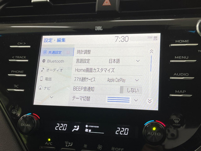 2020 Toyota Camry 6AA-AXVH75 (UW-6a24dfeccda8e)[23]