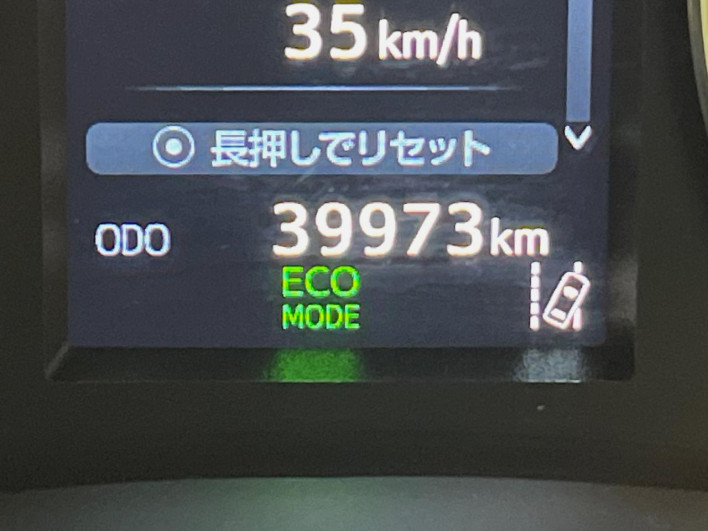 2020 Toyota Alphard Hybrid 6AA-AYH30W (UW-6a24dfef54d00)[2]
