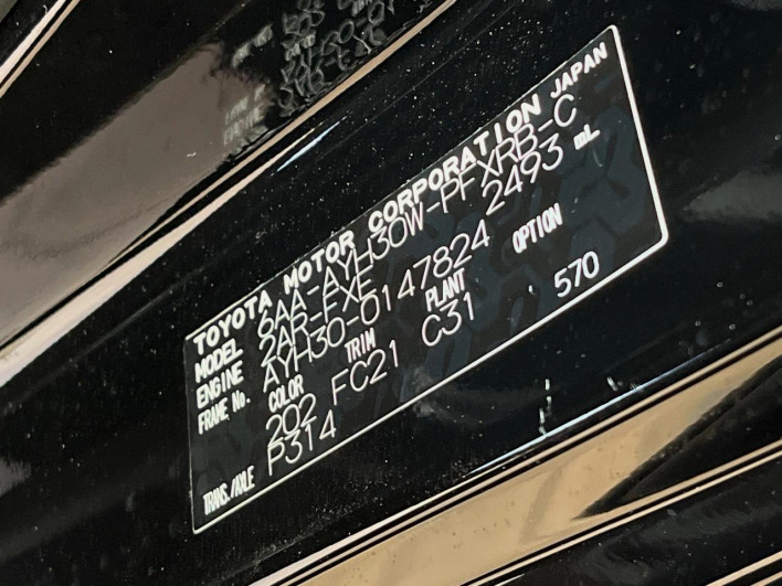 2022 Toyota Alphard Hybrid 6AA-AYH30W (UW-6a24dfefb6343)[1]
