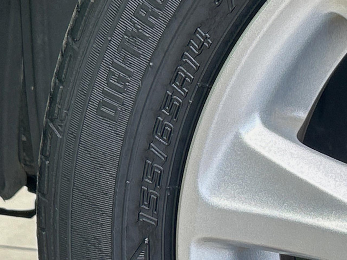 2018 Mitsubishi ek Custom DBA-B11W (UW-6a24dff60ee14)[26]