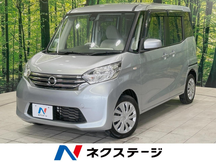 2015 Nissan DAYZ ROOX DBA-B21A (UW-6a24dff6b026f)[3]