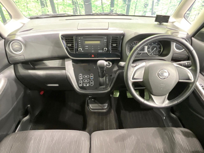 2015 Nissan DAYZ ROOX DBA-B21A (UW-6a24dff74b558)[26]