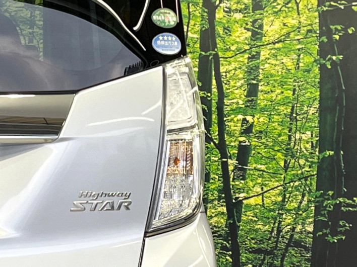 2015 Nissan DAYZ ROOX DBA-B21A (UW-6a24dff74b558)[16]