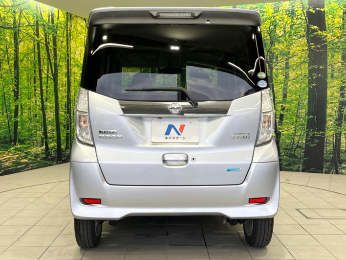 2015 Nissan DAYZ ROOX DBA-B21A (UW-6a24dff74b558)[15]
