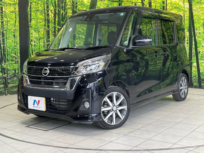2019 Nissan DAYZ ROOX DBA-B21A (UW-6a24dffa8b2f0)[0]