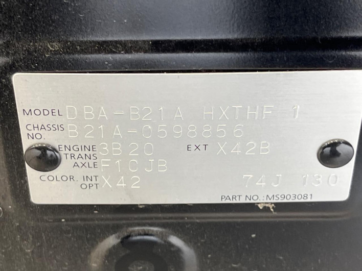 2019 Nissan DAYZ ROOX DBA-B21A (UW-6a24dffa8b2f0)[1]