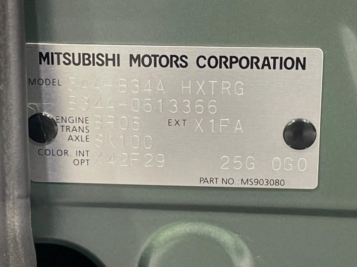 2025 Mitsubishi Delica Mini 5AA-B34A (UW-6a24dffd8519a)[1]