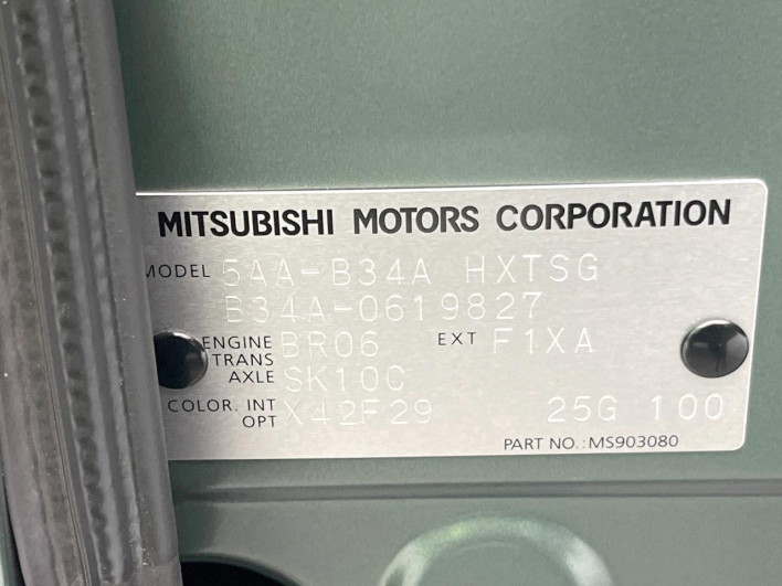 2025 Mitsubishi Delica Mini 5AA-B34A (UW-6a24dffda7a80)[1]