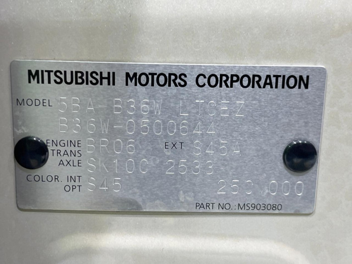 2024 Mitsubishi eK Wagon 5BA-B36W (UW-6a24dffeb575a)[1]