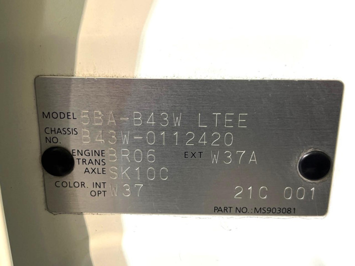 2021 Nissan Days 5BA-B43W (UW-6a24e000bdfb4)[1]