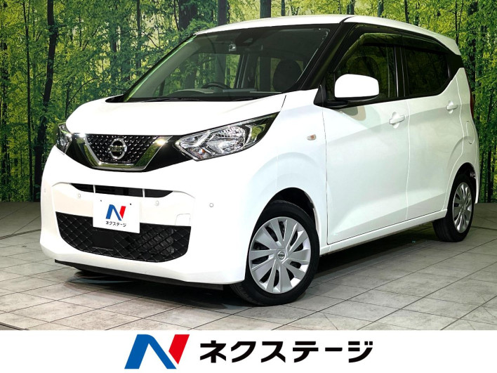 2021 Nissan Days 5BA-B43W (UW-6a24e000bdfb4)[3]