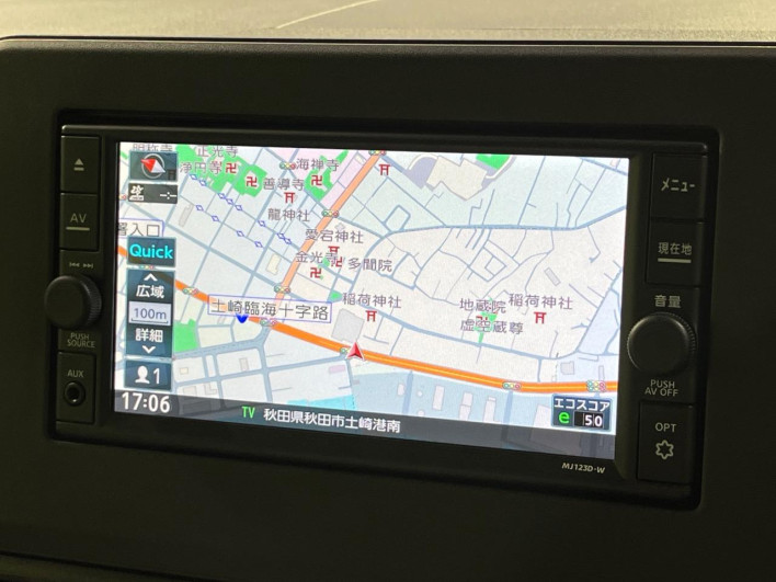 2023 Nissan Days 5BA-B46W (UW-6a24e00bed49e)[13]