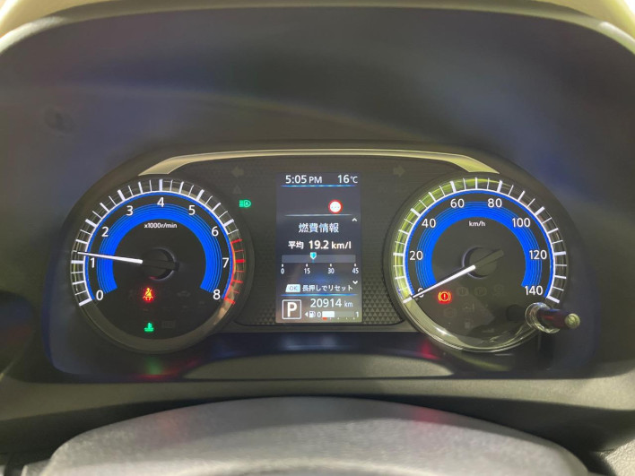 2023 Nissan Days 5BA-B46W (UW-6a24e00bed49e)[18]