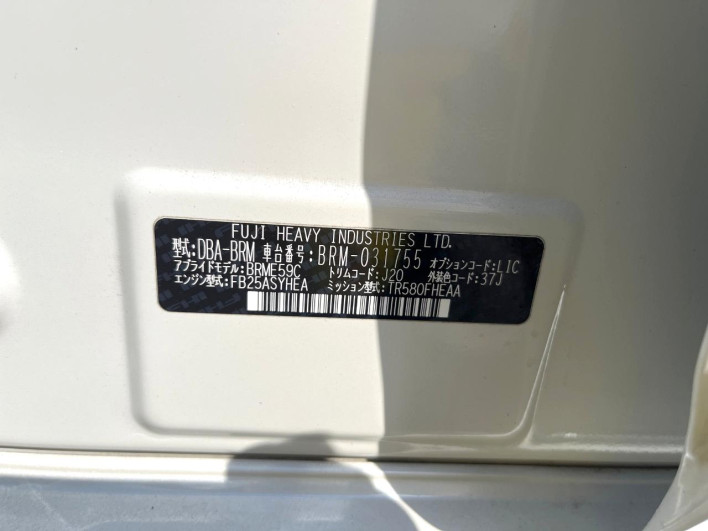 2014 Subaru Legacy Touring Wagon DBA-BRM (UW-6a24e01068925)[1]