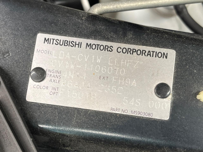 2016 Mitsubishi Delica D:5 LDA-CV1W (UW-6a24e01343462)[1]