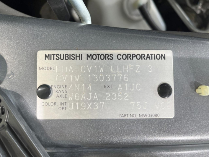 2018 Mitsubishi Delica D:5 LDA-CV1W (UW-6a24e01370d9f)[1]