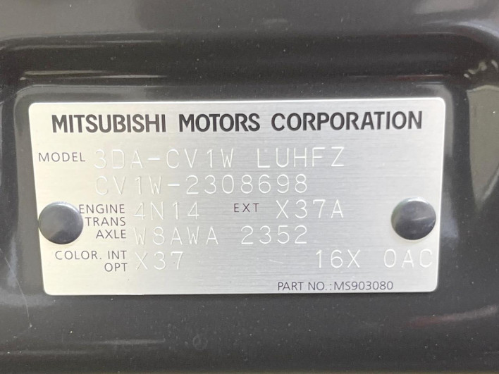 2021 Mitsubishi Delica D:5 3DA-CV1W (UW-6a24e01411fb9)[1]