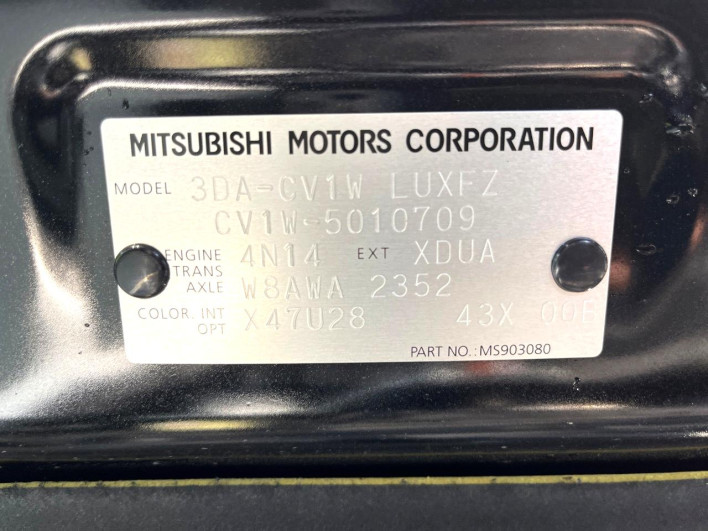 2024 Mitsubishi Delica D:5 3DA-CV1W (UW-6a24e015960a5)[1]