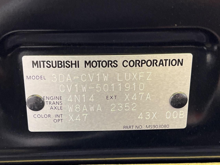 2024 Mitsubishi Delica D:5 3DA-CV1W (UW-6a24e01626378)[1]