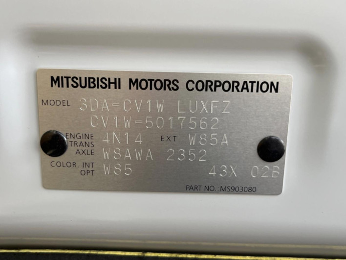 2024 Mitsubishi Delica D:5 3DA-CV1W (UW-6a24e01897949)[1]