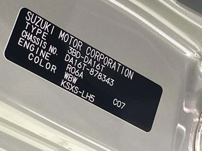 2025 Suzuki Super Carry 3BD-DA16T (UW-6a24e01bf246a)[1]