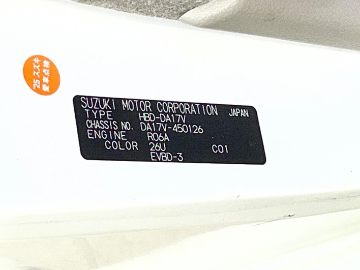 2020 Suzuki Every Wayout HBD-DA17V (UW-6a24e01c7ec66)[1]