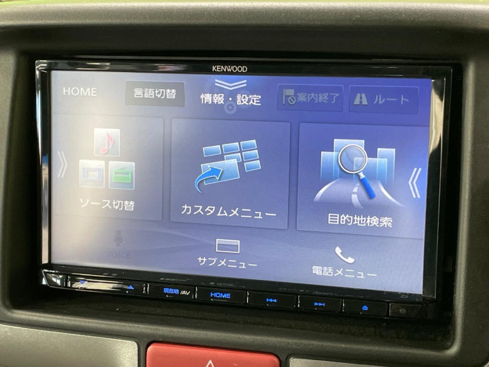 2020 Suzuki Every Wayout HBD-DA17V (UW-6a24e01c7ec66)[15]