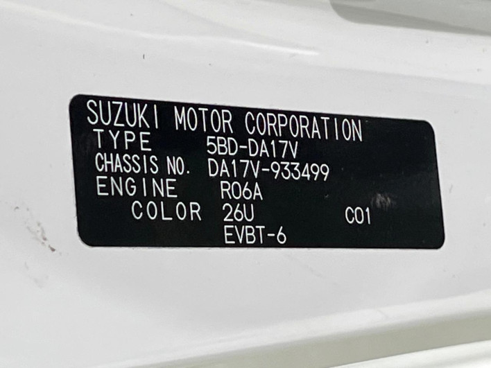 2025 Suzuki Every Wayout 5BD-DA17V (UW-6a24e01d8dd12)[1]