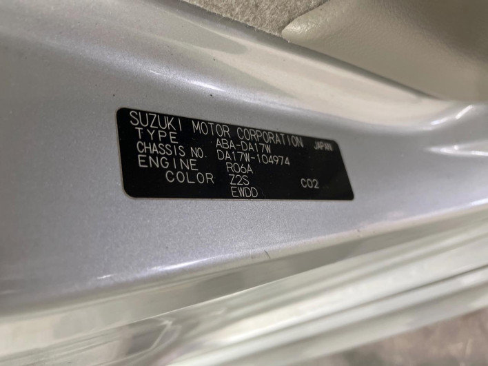 2015 Suzuki Every Wagon ABA-DA17W (UW-6a24e01e4f036)[1]