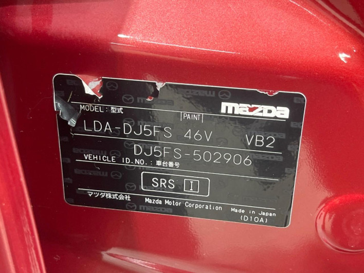 2018 Mazda Demio LDA-DJ5FS (UW-6a24e020c7a9e)[1]