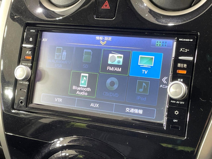 2016 Nissan Note DBA-E12 (UW-6a24e02621cb1)[16]