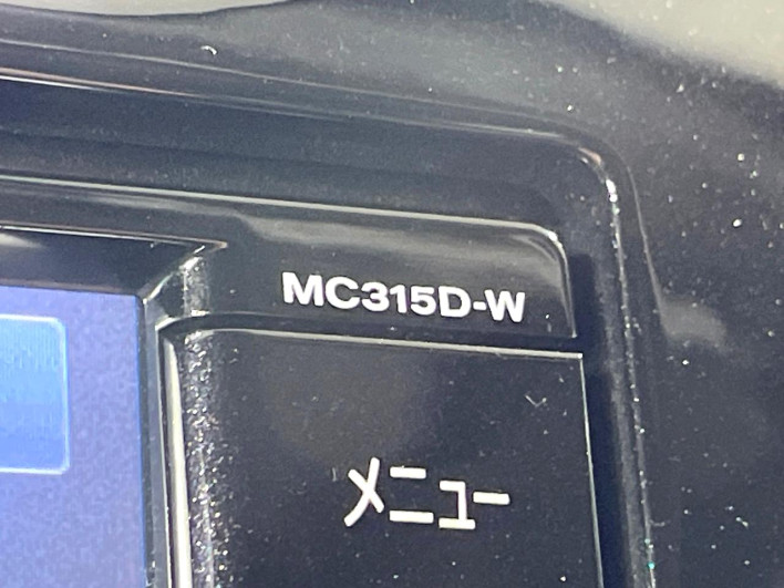 2016 Nissan Note DBA-E12 (UW-6a24e02621cb1)[17]