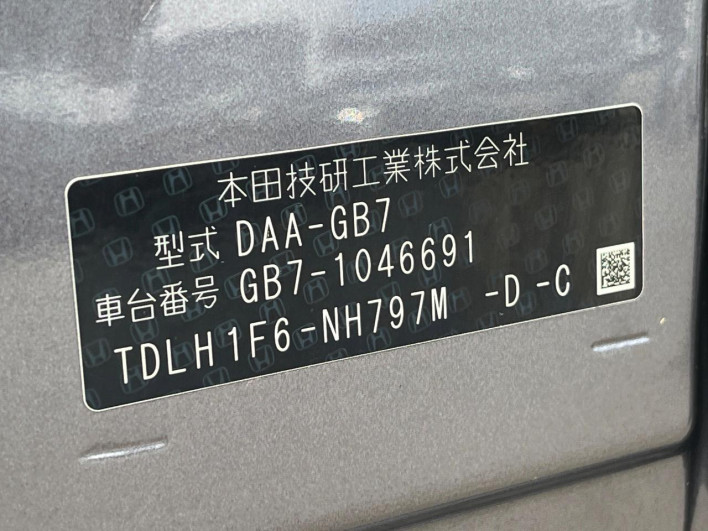 2017 Honda Freed hybrid DAA-GB7 (UW-6a24e03654c45)[1]
