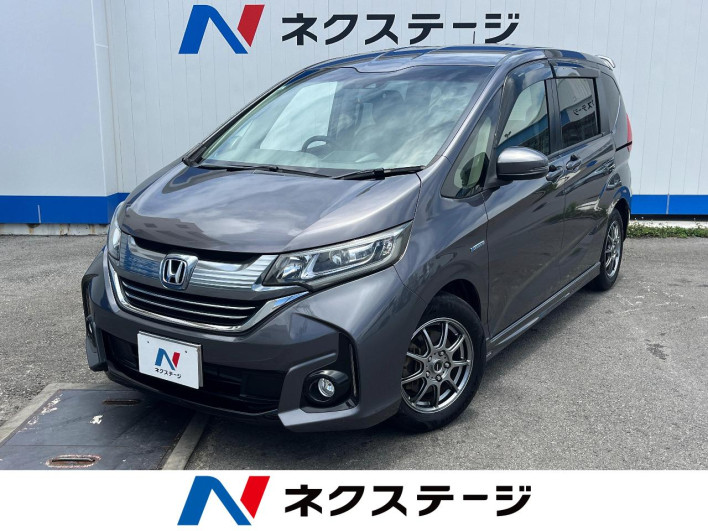 2017 Honda Freed hybrid DAA-GB7 (UW-6a24e03654c45)[3]