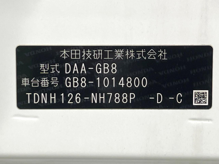 2018 Honda Freed hybrid DAA-GB8 (UW-6a24e03892270)[1]