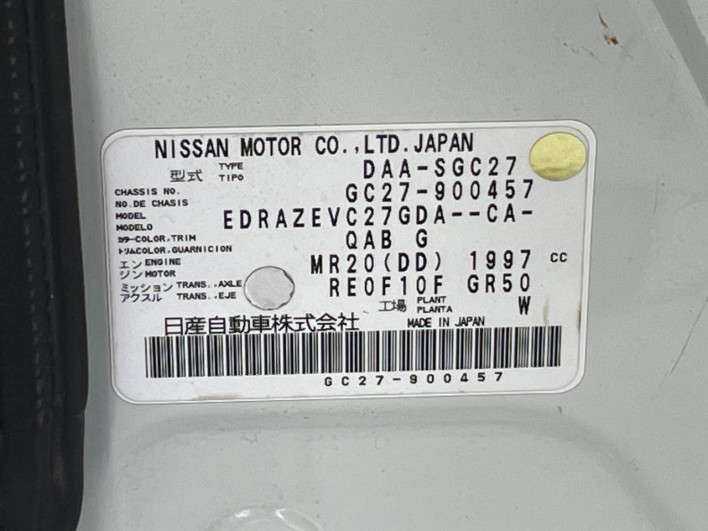 2017 Suzuki Randy DAA-SGC27 (UW-6a24e0391beb6)[1]