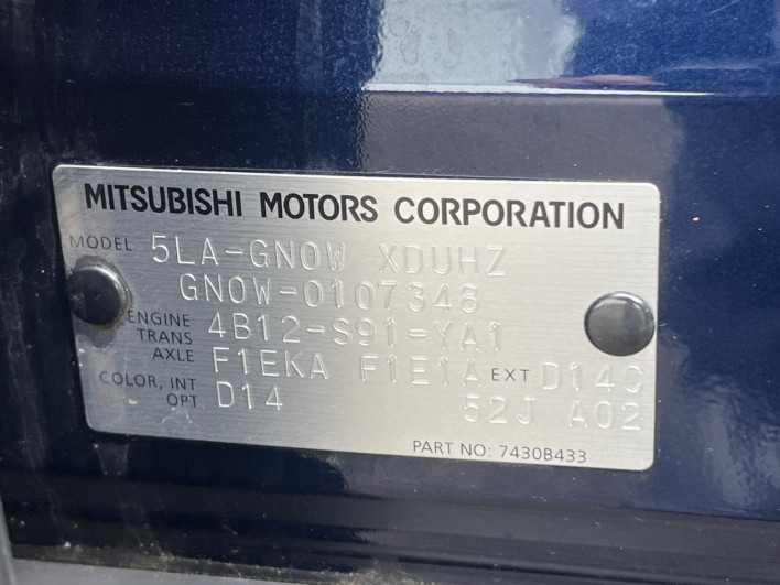 2022 Mitsubishi OUTLANDER PHEV 5LA-GN0W (UW-6a24e046e9fcc)[1]