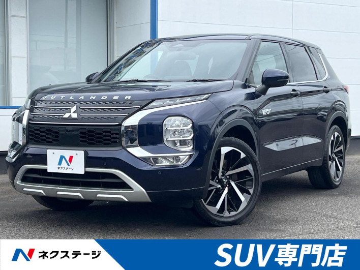 2022 Mitsubishi OUTLANDER PHEV 5LA-GN0W (UW-6a24e046e9fcc)[3]