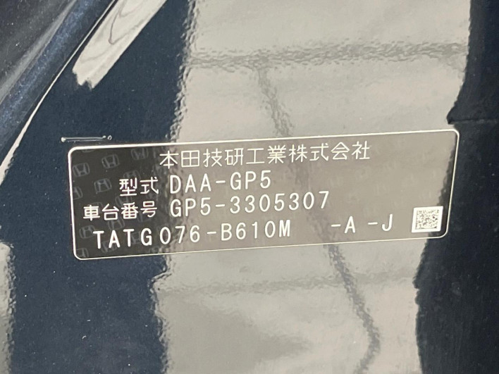 2015 Honda Fit Hybrid DAA-GP5 (UW-6a24e048bed23)[1]