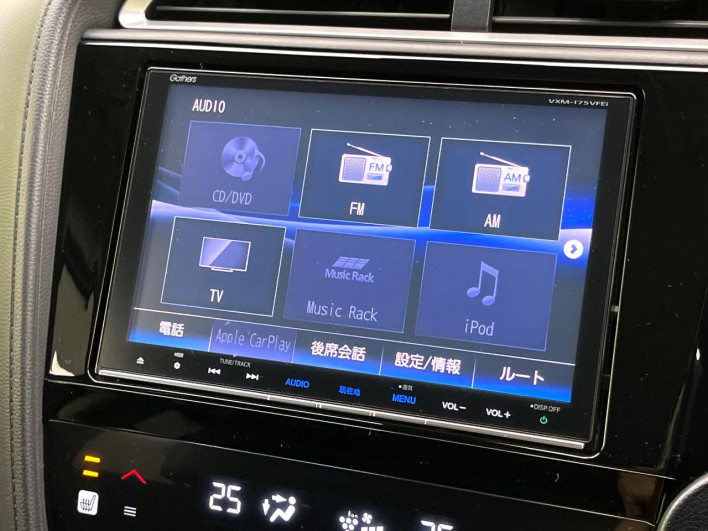 2017 Honda SHUTTLE DAA-GP7 (UW-6a24e04b18781)[22]